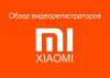 ³ Xiaomi: ,  